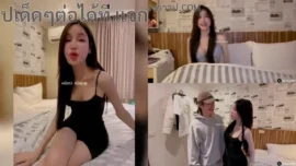 Enkai987 หนุ่มไต้หวันควย 7 นิ้วมาเย็ดสาวเชียงใหม่อย่างจัดจ้านจนน้ำแตกคาปาก Onlyfans 17