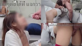 น้องพิตตี้ pittyswg สาวออฟฟิศนมใหญ่ อ้อนบอสแต่ดันถูกส่งหนุ่มสองคนมาเย็ดกลุ่มแบบ 4 คน (3 ต่อ 1) จนสำเร็จ 11