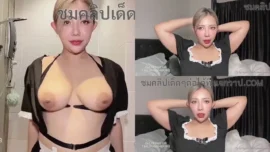 babynookie สาวอวบอึ๋มคนสวยใส่คอสเพลย์เมดมาเที่ยวเดทแล้วเย็ดกับแฟน Onlyfans 15