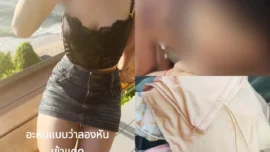 น้องเมล yourskin33 สาววัยรุ่นหุ่นดี เย็ดที่โรงแรมพัทยา Onlyfans 3