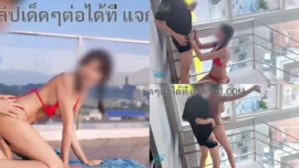 น้องจีจี้ babyjee เย็ดดาดฟ้าเอาท์ดอร์ท่าหมาจนน้ำแตก Onlyfans 21