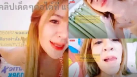 น้องแซมมี่ ไลฟ์สดอมควยขึ้นคร่อมโยกขย่มร่อนหีเซ็กส์ทอยแหย่หีโม๊กแตกปาก Onlyfans 31