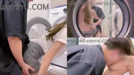 น้องเจลลี่ jbswg_diary เย็ดเครื่องซักโม๊กด๊อกกี้แหกหีแตกอก Onlyfans 23