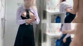 น้องพาย thepieporsche นักเรียนห้องน้ำถกกระโปรงกระเด้าท่าหมาขยำนมซอยรัวแตกก้น Onlyfans 27